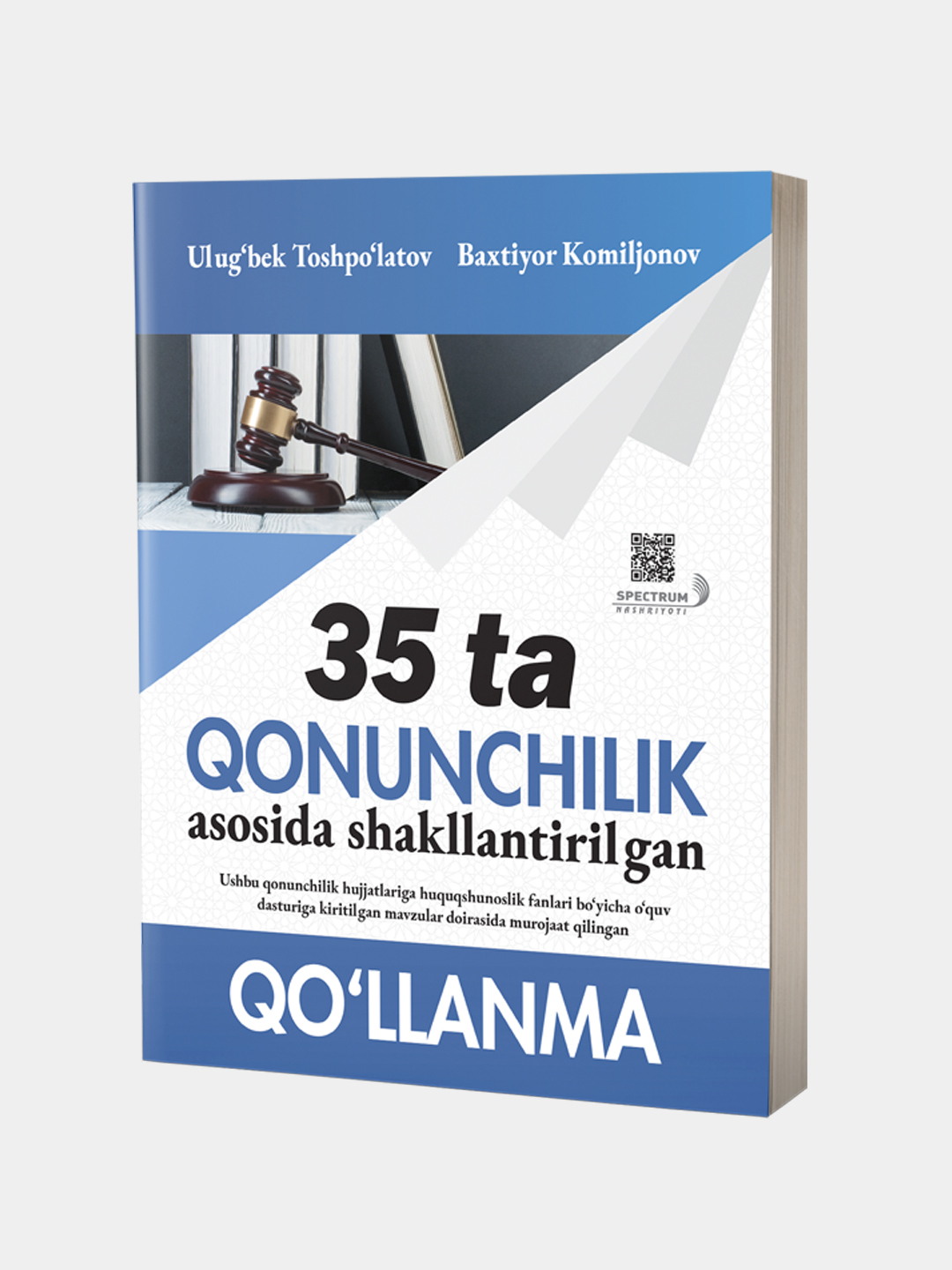 Yigit qora tanli yigitni onasini sikayotganini tomosha qiladi.