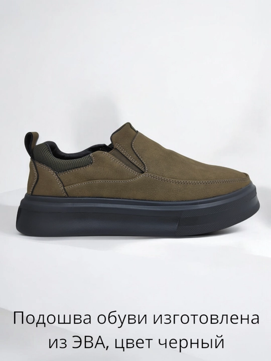 Erkaklar va ayollar uchun sliponlar, eko material, 39-43