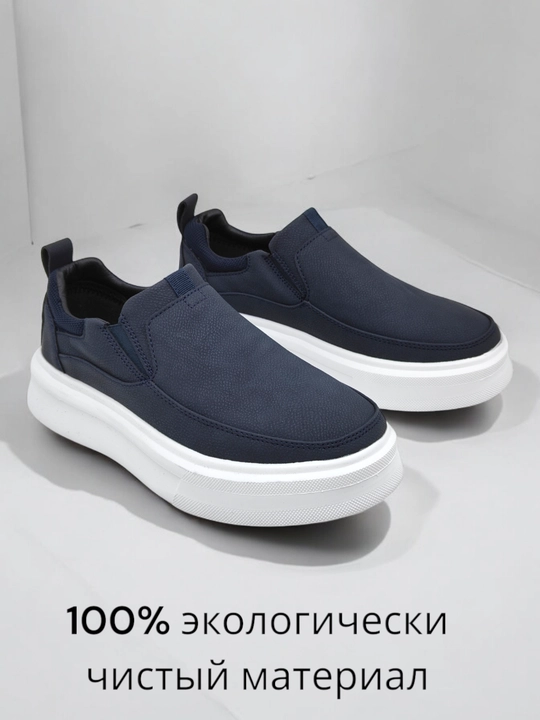 Erkaklar va ayollar uchun sliponlar, eko material, 39-43