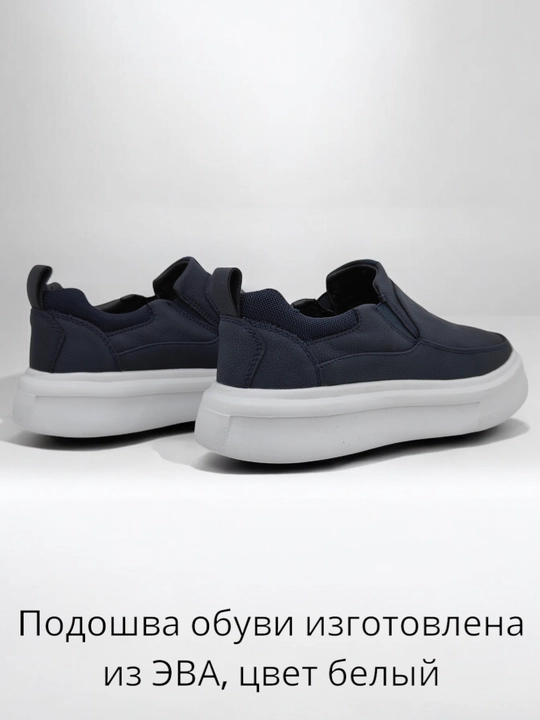 Erkaklar va ayollar uchun sliponlar, eko material, 39-43 - 