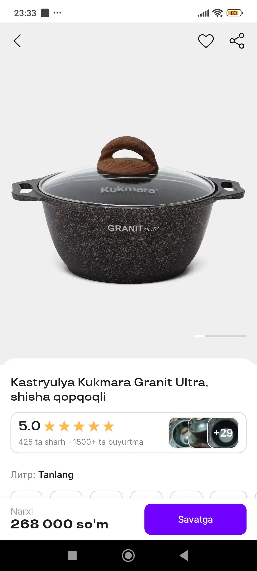 Kukmara Granit Ultra Blue qozon – uslubli va mustahkam, qopqog‘i bilan birga