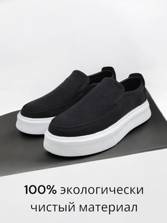 Xantal