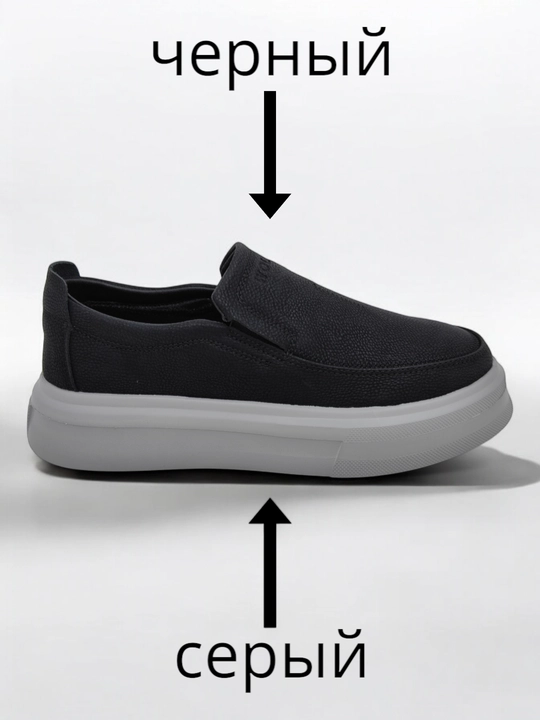 Erkaklar va ayollar uchun sliponlar, eko material, 39-43