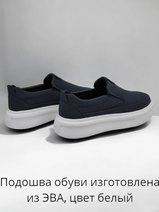 Erkaklar va ayollar uchun sliponlar, eko material, 39-43 - 