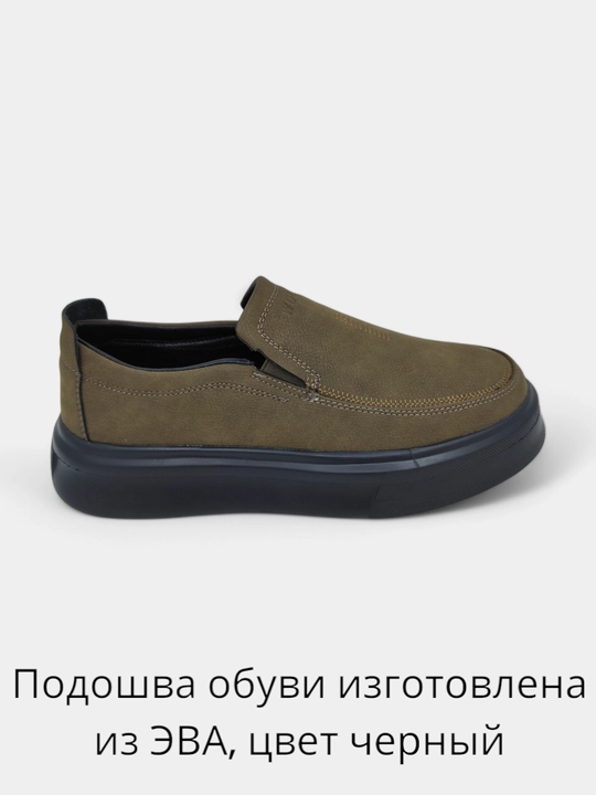 Erkaklar va ayollar uchun sliponlar, eko material, 39-43