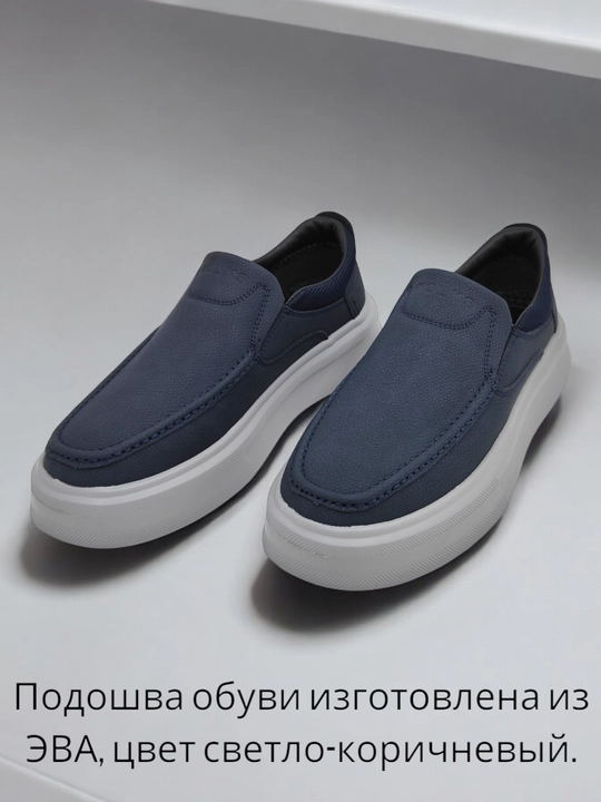 Erkaklar va ayollar uchun sliponlar, eko material, 39-43
