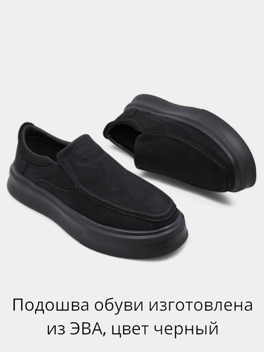 Erkaklar va ayollar uchun sliponlar, eko material, 39-43