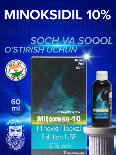 Minoksidil 10% Mitoxess Topical Solution USP, для роста волос и бороды, 60 мл - 