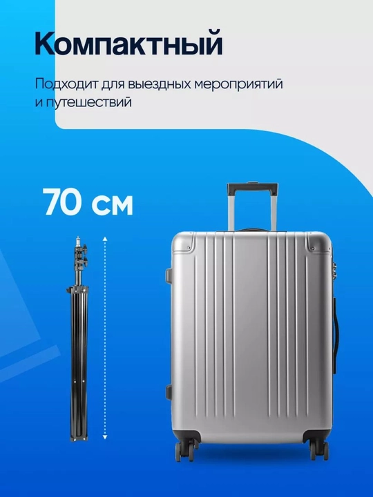 Штатив Jmary для телефона и фотоаппарата, монопод, для мобилографии и видеосъёмки