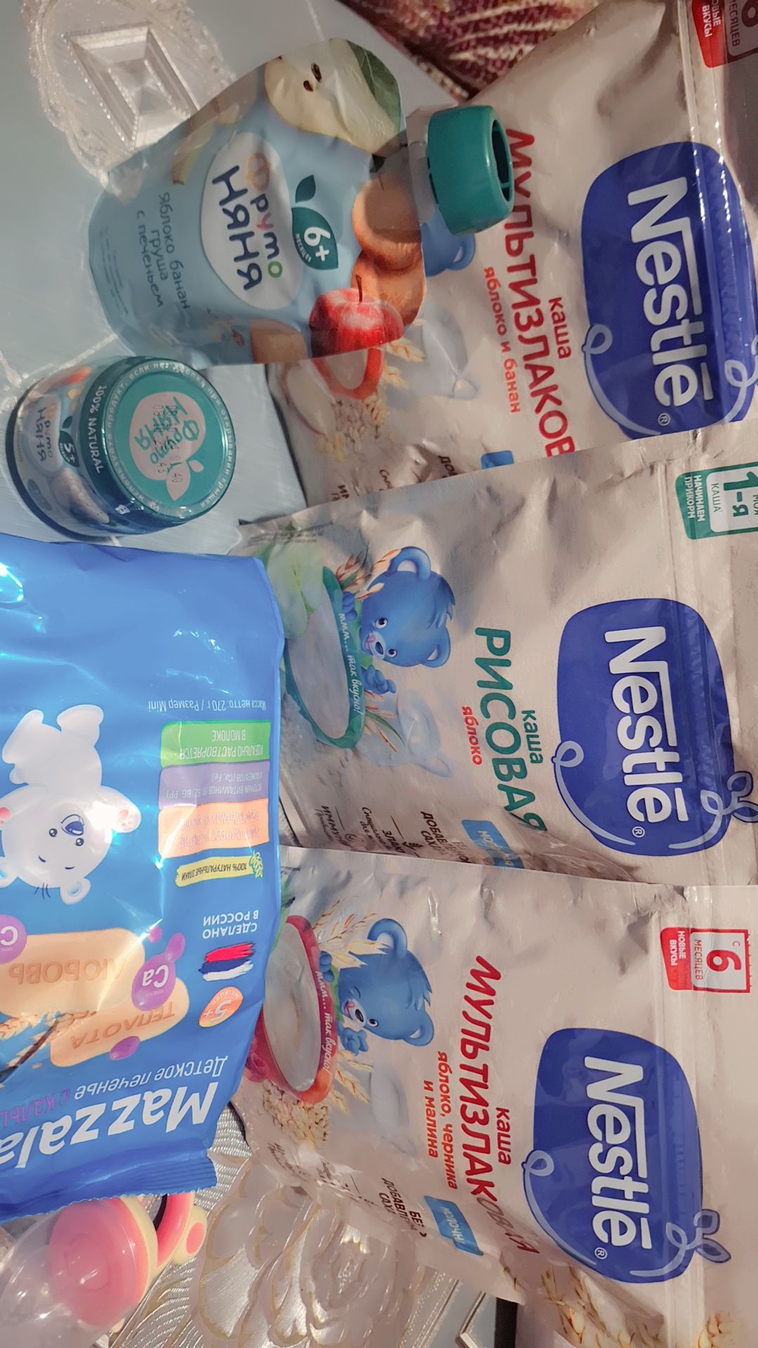 NESTLÉ®  "olma bilan sutli guruchli" bo'tqasi 4 oydan boshlab, 200 gr