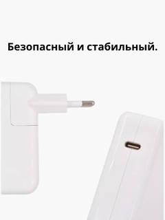 Серый