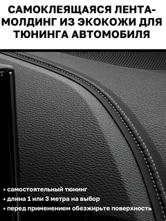 Белый
