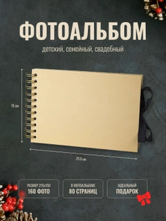 Бежевый меланж