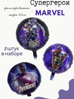 Лазурный