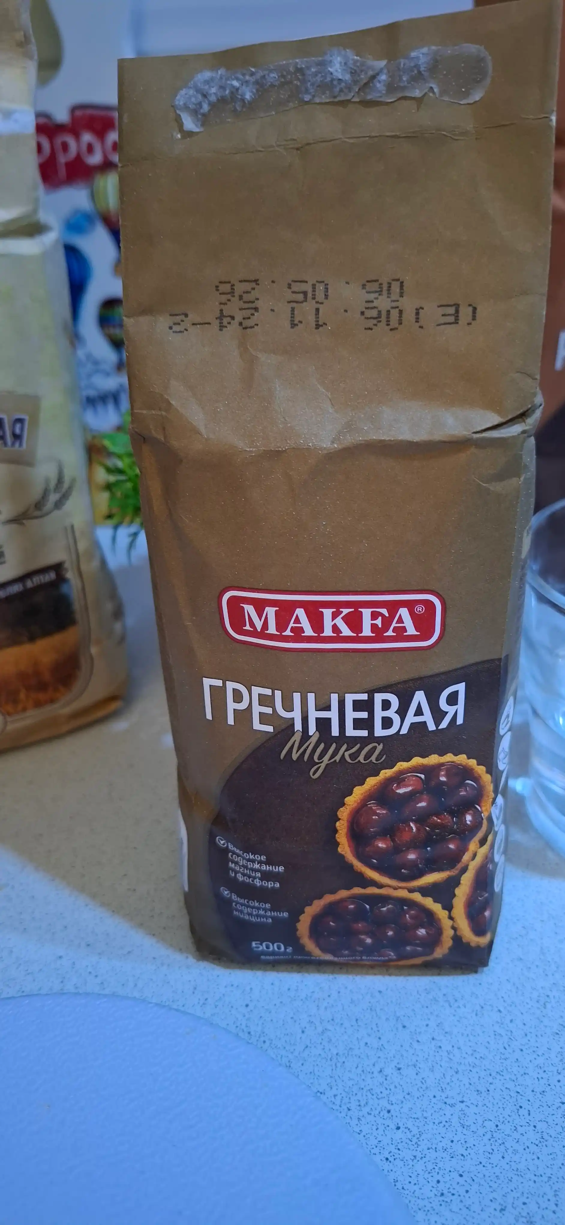 Qorabug'doy Makfa  uni 500 g