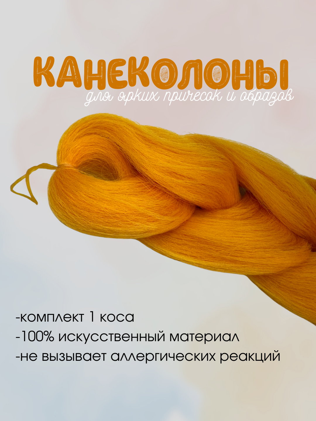 Besh qiz dostining jinsiy aloqa orgiyasi video