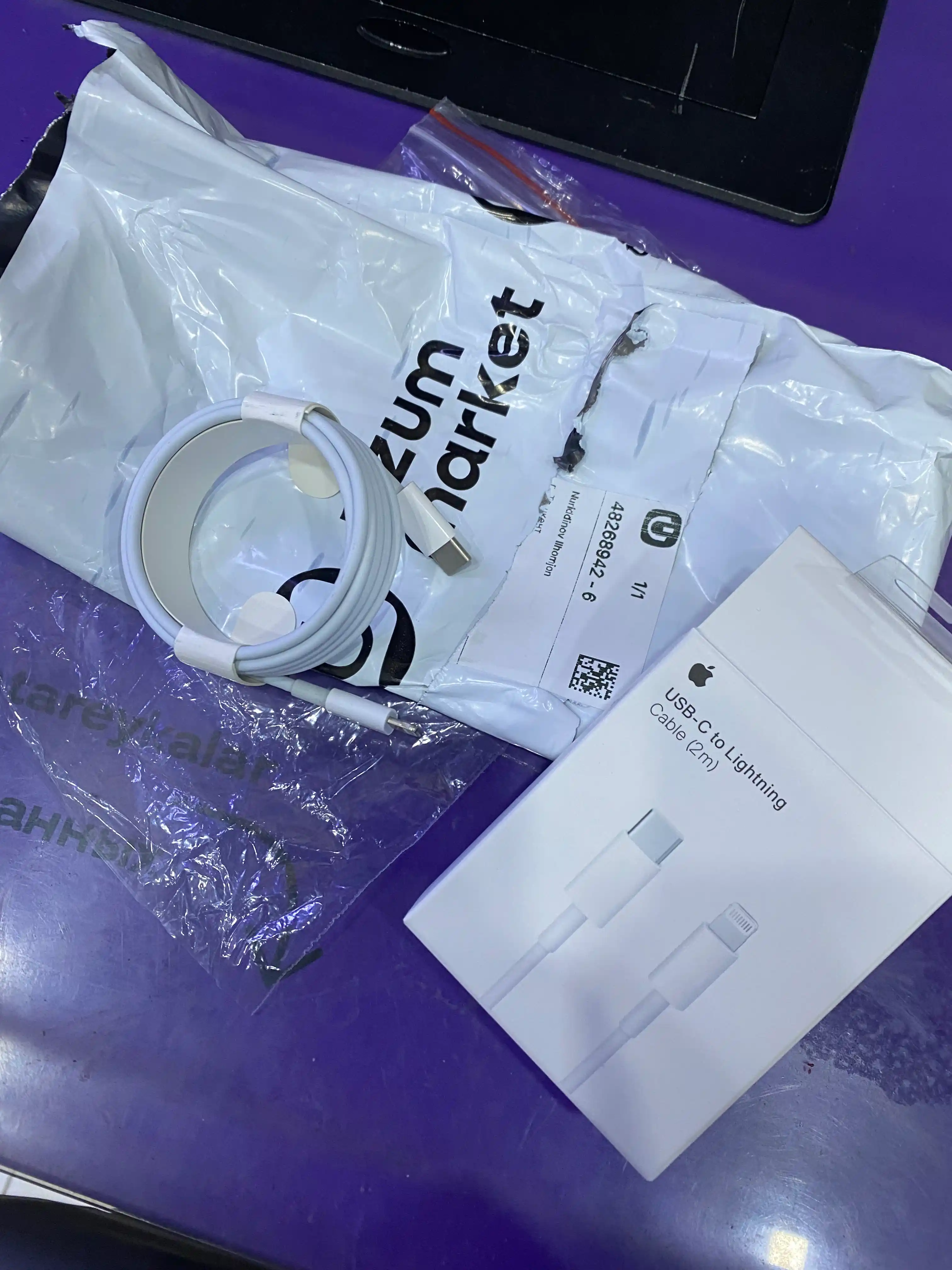 Кабель IPhone Type-C to Lightning 20W USB – для быстрой зарядки моделей iPhone от 7 до 14