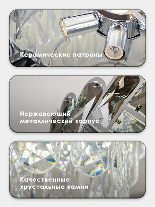 Люстра потолочная, с регулировкой высоты, для спальни, зала, прихожей
