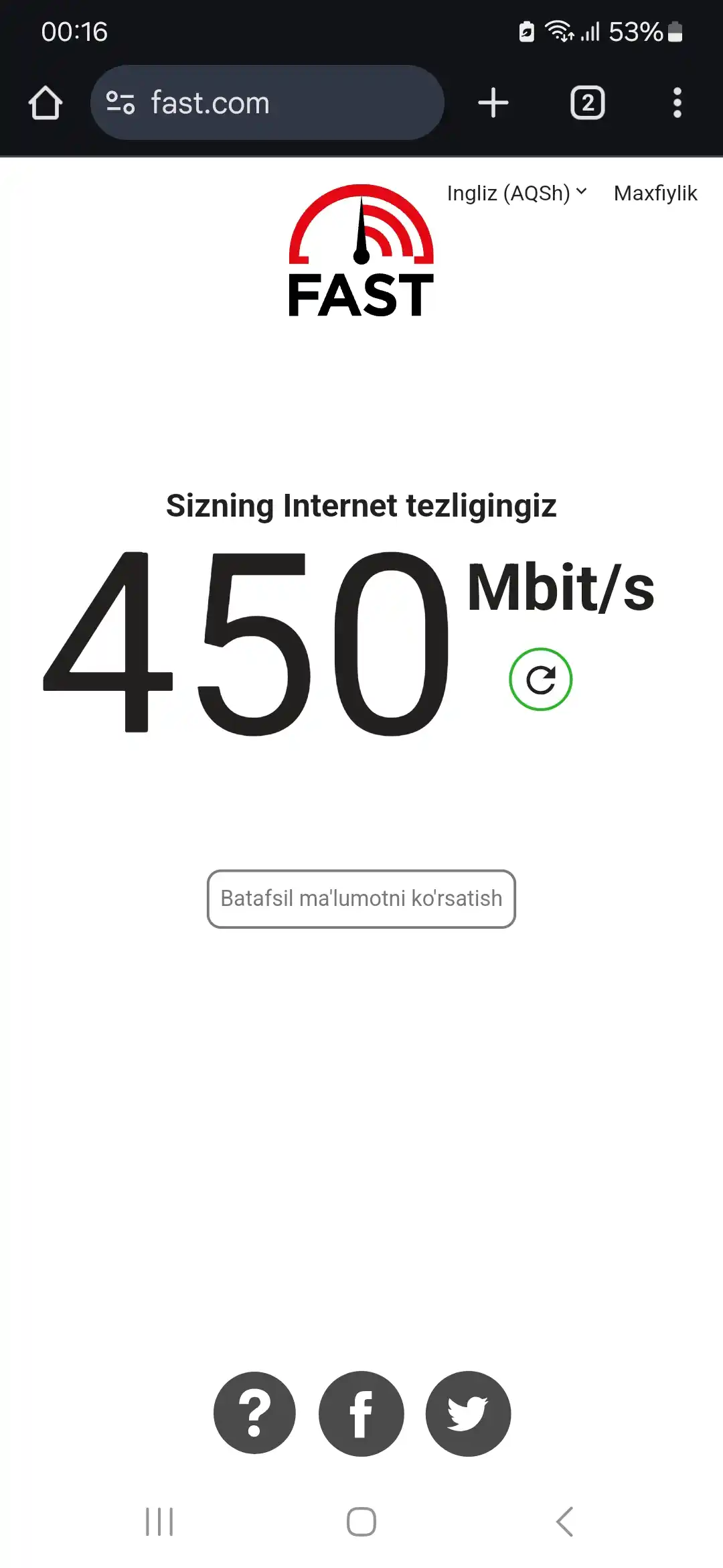 Wi-Fi gigabit router TP-Link Archer C6 AC1200  (uztelecom GPON ga tushmaydi)