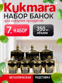 Oq