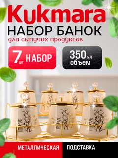 Qora