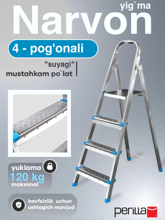 Narvon po'latdan Perilla Yarus, 4 pog'onali, o'lchami 77 sm, vazni 4.5 kg