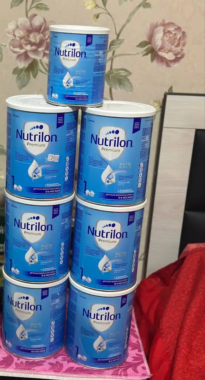 Смесь молочная для детей Nutrilon 1 Комфорт с рождения, 900 г