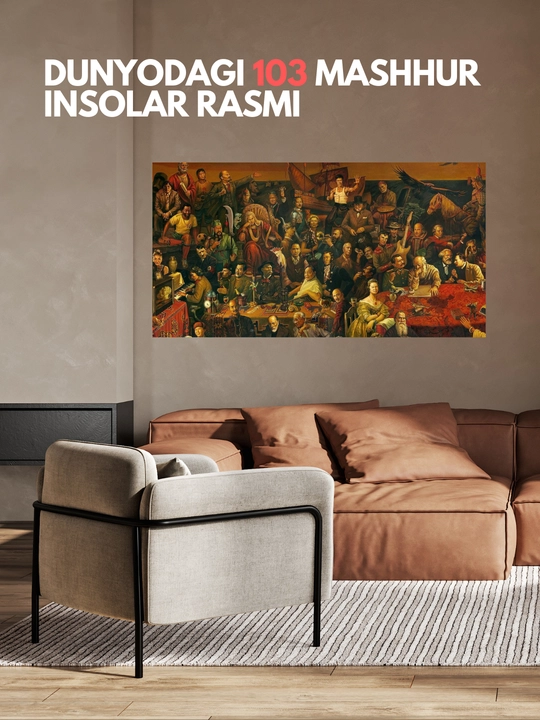 Devor Rasmi Devor uchun rasm, 103 ta eng mashhur odamli kartinka, dunyodagi mashhur ...