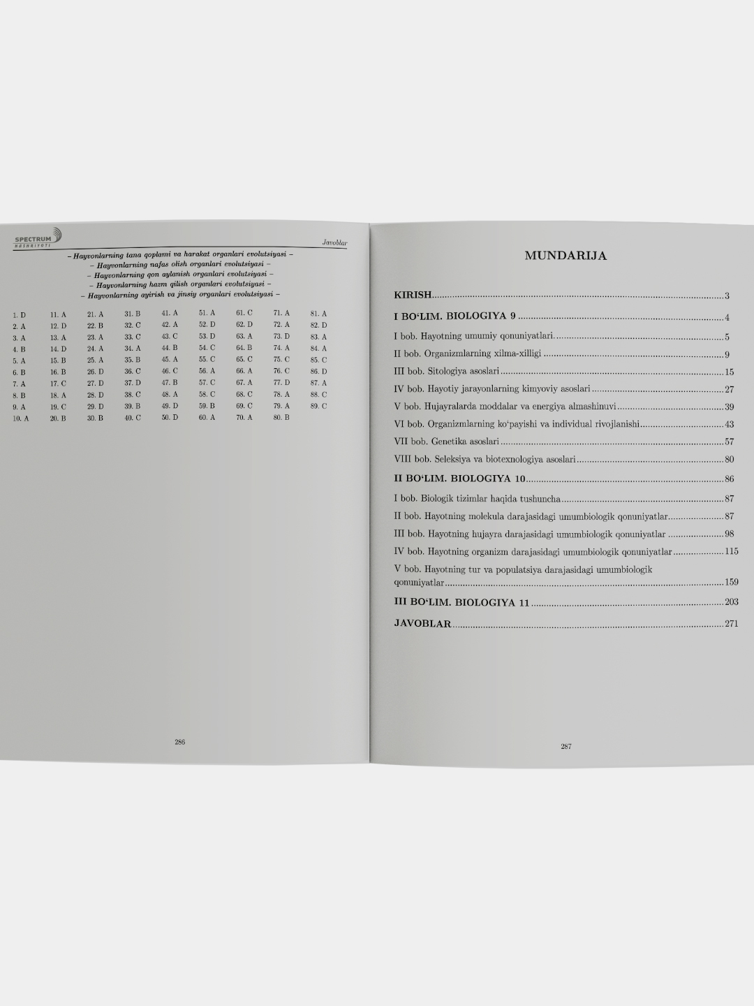 Jade Porn Chic 19-qism