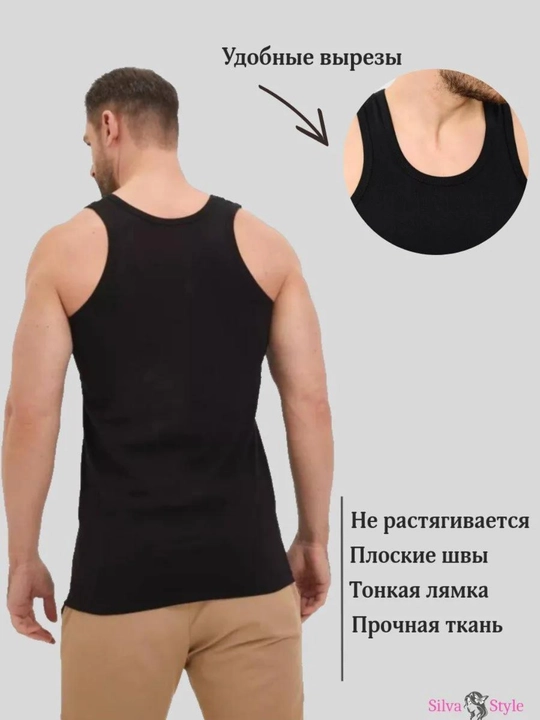 Erkaklar uchun mayka, paxtali, choksiz