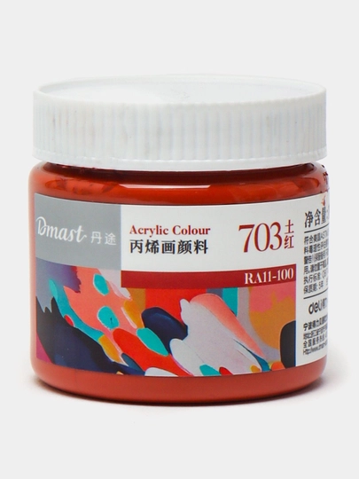 Краска акриловая в банке, 100 мл, 703 EARTHY RED, Dmast Deli RA11-100-703 q0000054458