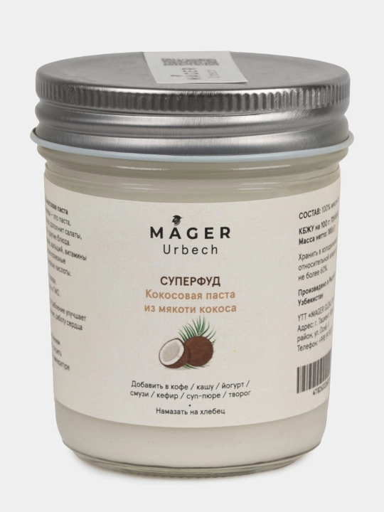 Urbech kokos, 185 g  tabiiy superfood, qoshimchalarsiz