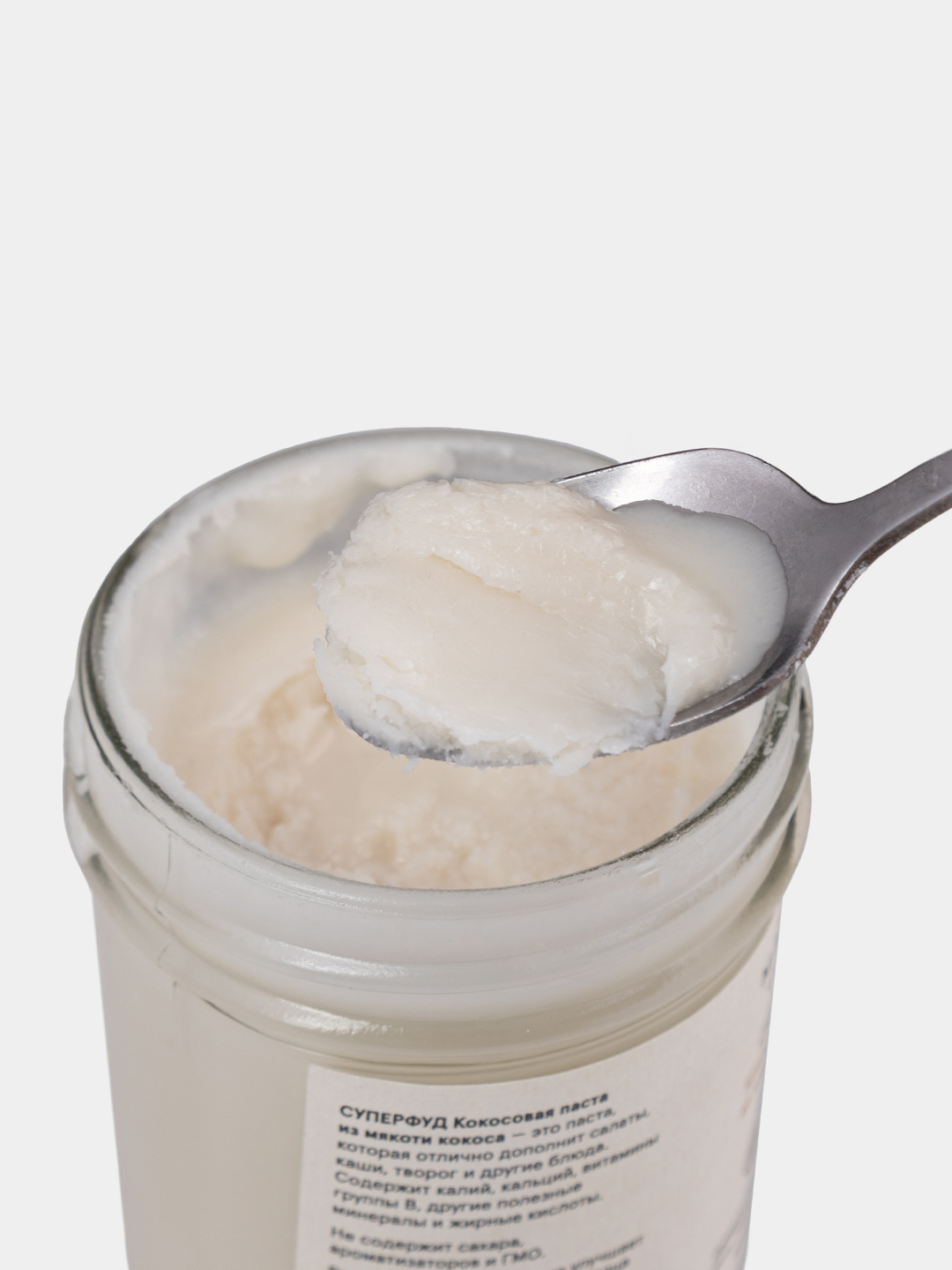 Urbech kokos, 185 g  tabiiy superfood, qoshimchalarsiz