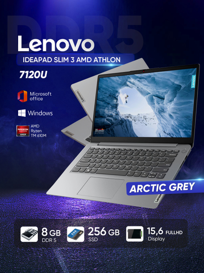 Ноутбук Lenovo IdeaPad Slim 3 AMD Athlon Silver 7120U DDR5 8GB SSD 256GB  15,6 FHD +WIN 11