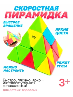 Бордовый
