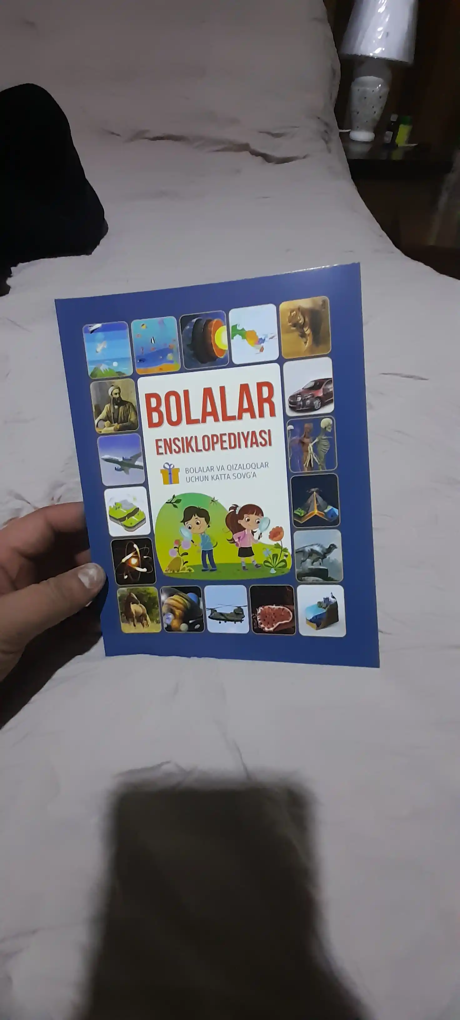 Bolalar ensiklopediyasi