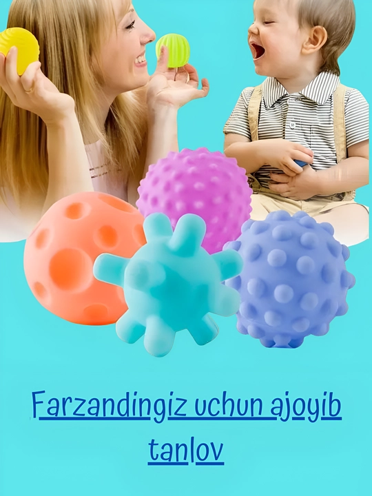 Игрушка мягкая и красочная, предназначена для маленьких детей, развивающая моторику