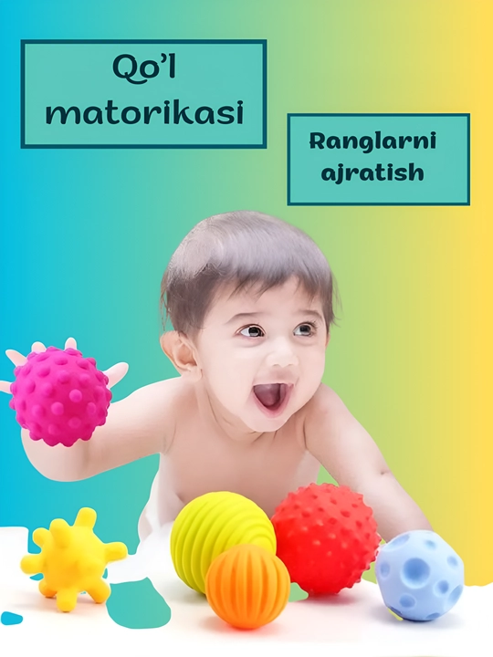 Игрушка мягкая и красочная, предназначена для маленьких детей, развивающая моторику