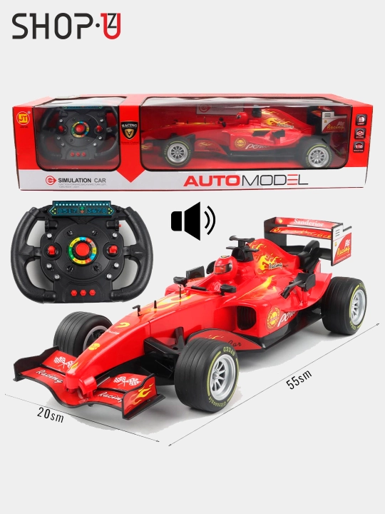 Radio boshqariladigan mashina Explore Remote Control Car - 