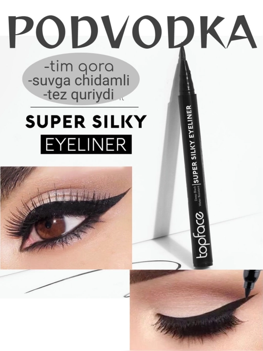 Подводка для глаз Topface Super Silky Eyeliner - 