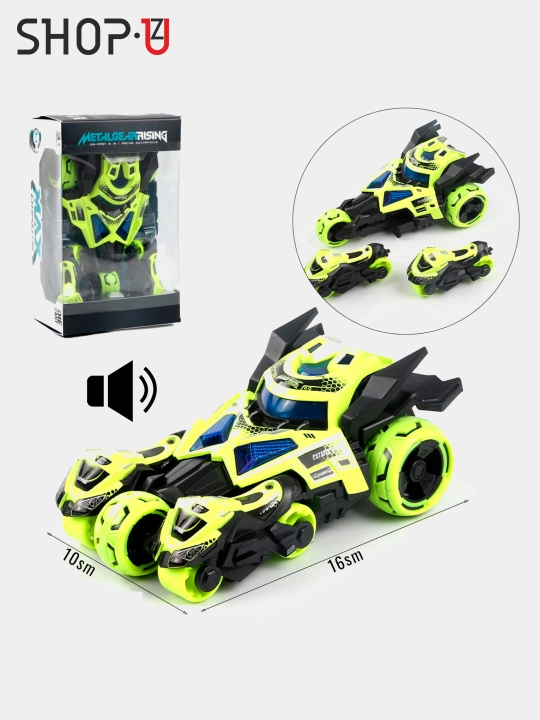 Игрушечный машинка Lamborghini / Ferrari