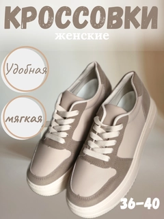 Sargʻish