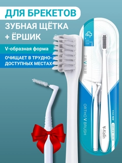 Белый