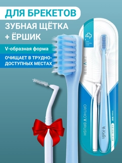 Голубой