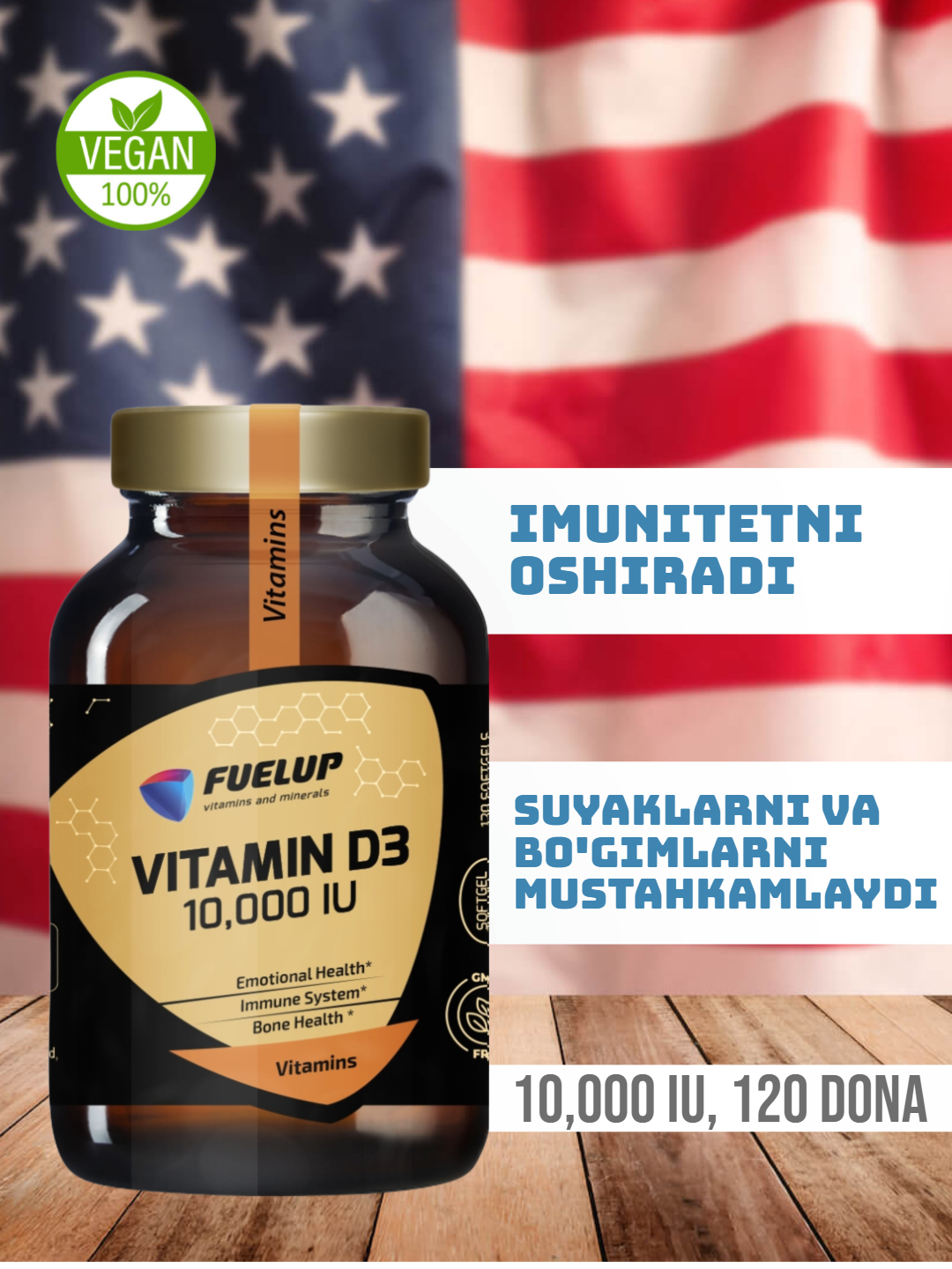 Витамин Д3 10000 ед Vitamin D3 120 софтгель FuelUP стекляная упаковка ...