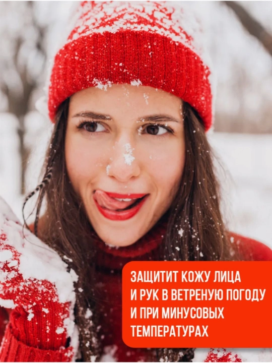 Крем косметический для лица Tolk Pharm, 40 мл