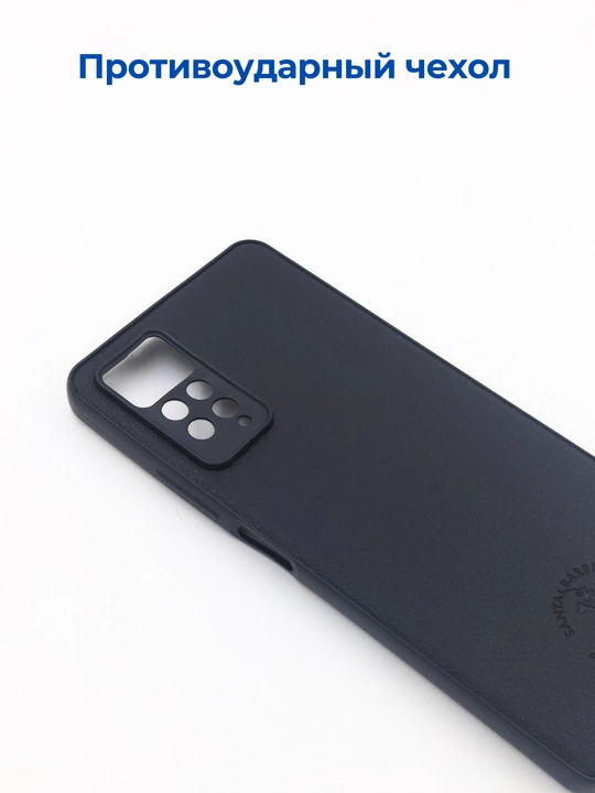 Redmi Note 12 Pro (4G), Note 11 Pro (4G) smartdoni  uchun g'iloflar