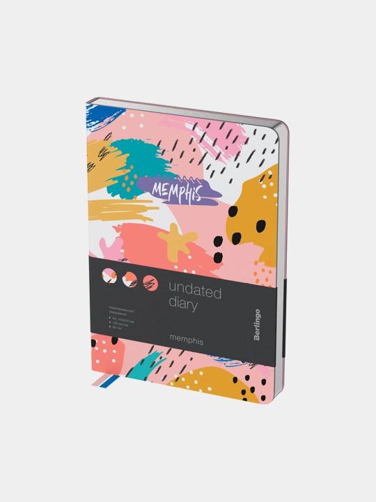 Ежедневник недатированный, А5, 136л. Berlingo "Memphis", серебряный срез, с рисунком
