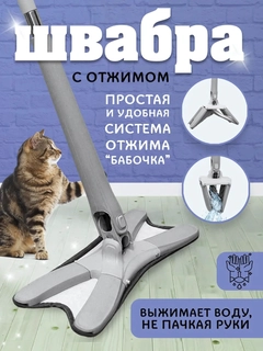 Серебряный