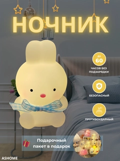 Sargʻish melanj